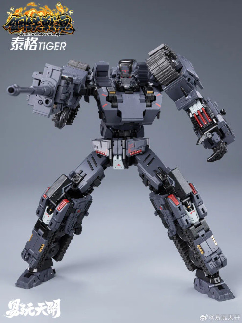TOYSEASY Products - Hobby Galaxy