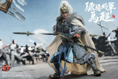 JSTOYS Three Kingdoms - General of Agile Cavalry - Ma Chao (Mengqi) 1/6 Scale Action Figure Standard Version JS005 www.HobbyGalaxy.com JSTOYS Three Kingdoms - General of Agile Cavalry - Ma Chao (Mengqi) 1/6 Scale Action Figure Standard Version JS005 www.HobbyGalaxy.com