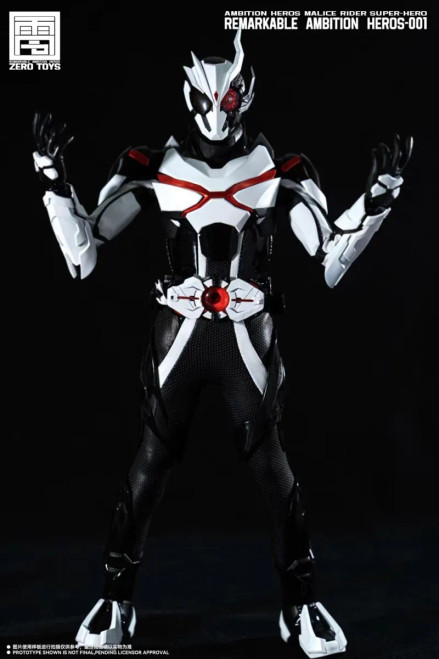 Zero Toys Malice Rider 1/6 Scale Action Figure HEROS-001 www.HobbyGalaxy.com Zero Toys Malice Rider 1/6 Scale Action Figure HEROS-001 www.HobbyGalaxy.com