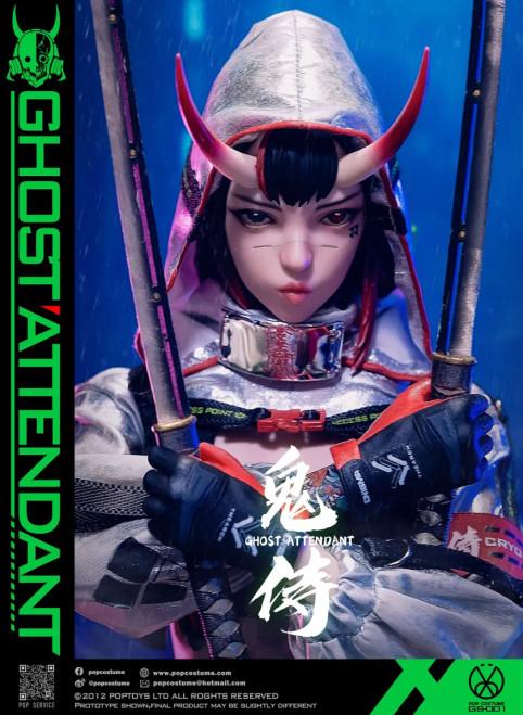 POP Costume Ghost Attendant 1/6 Scale Action Figure GS-001 www.HobbyGalaxy.com POP Costume Ghost Attendant 1/6 Scale Action Figure GS-001 www.HobbyGalaxy.com