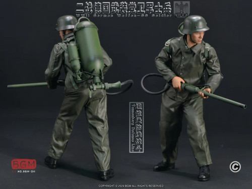 BGM WWII Battle of Tannenberg Line 1944 German Waffen-SS Soldier Accessories Set C BGM-011C www.HobbyGalaxy.com