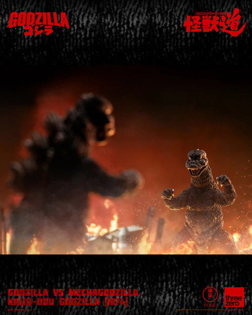 Threezero "Godzilla Vs. Mechagodzilla" (1974) KAIJU-DOU Godzilla Action Figure www.HobbyGalaxy.com Threezero "Godzilla Vs. Mechagodzilla" (1974) KAIJU-DOU Godzilla Action Figure www.HobbyGalaxy.com