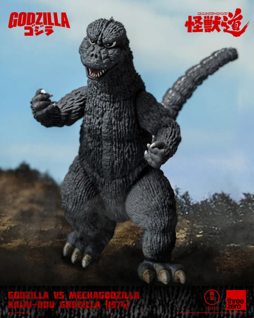 Threezero "Godzilla Vs. Mechagodzilla" (1974) KAIJU-DOU Godzilla Action Figure www.HobbyGalaxy.com Threezero "Godzilla Vs. Mechagodzilla" (1974) KAIJU-DOU Godzilla Action Figure www.HobbyGalaxy.com
