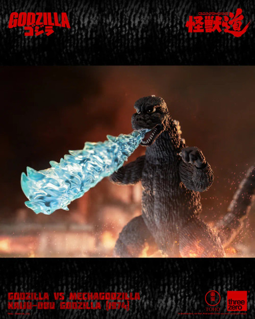 Threezero "Godzilla Vs. Mechagodzilla" (1974) KAIJU-DOU Godzilla Action Figure www.HobbyGalaxy.com Threezero "Godzilla Vs. Mechagodzilla" (1974) KAIJU-DOU Godzilla Action Figure www.HobbyGalaxy.com