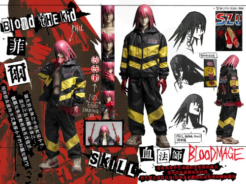 RUINSWORK Devil Swordsman Tournament - Phil 1/6 Scale Action Figure www.HobbyGalaxy.com