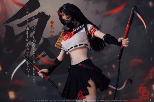 GDToys Ghost Girl No.2 - Yumi 1/6 Scale Action Figure GD97011A www.HobbyGalaxy.com GDToys Ghost Girl No.2 - Yumi 1/6 Scale Action Figure GD97011A www.HobbyGalaxy.com