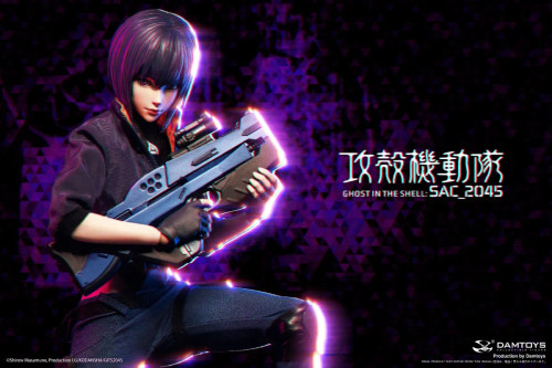 DAMTOYS "Ghost in the Shell SAC_2045" Motoko Kusanagi Casual Ver. 1/6 Scale Action Figure www.HobbyGalaxy.com