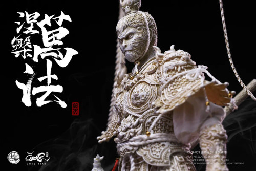 Long Tian Ancient Splendors - Nirvana of Myriad Laws (Monkey King) 1/12 Scale Action Figure No.GH003 www.HobbyGalaxy.com
