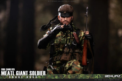 EKUAZ Metal Giant Soldier Snake Boss Tiger Stripe EKS010