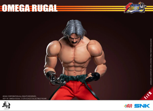 Tunshi Studio X Nova Kid KOF '97 King TS-XZZ-006