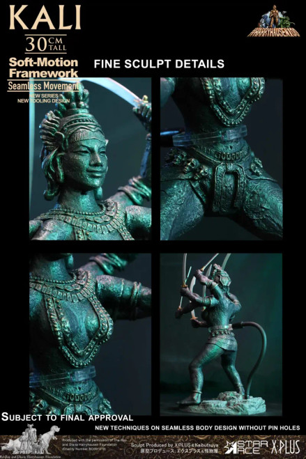 Star Ace Toys Ray Harryhausen 100th Anniversary "The Golden Voyage of Sinbad" Soft-Motion Series Kali Posable Figure SA6060 www.HobbyGalaxy.com Star Ace Toys Ray Harryhausen 100th Anniversary "The Golden Voyage of Sinbad" Soft-Motion Series Kali Posable Figure SA6060 www.HobbyGalaxy.com