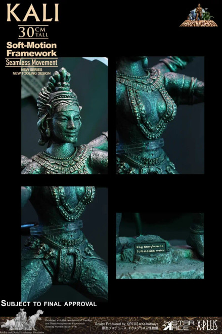 Star Ace Toys Ray Harryhausen 100th Anniversary "The Golden Voyage of Sinbad" Soft-Motion Series Kali Posable Figure SA6060 www.HobbyGalaxy.com Star Ace Toys Ray Harryhausen 100th Anniversary "The Golden Voyage of Sinbad" Soft-Motion Series Kali Posable Figure SA6060 www.HobbyGalaxy.com