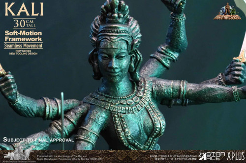 Star Ace Toys Ray Harryhausen 100th Anniversary "The Golden Voyage of Sinbad" Soft-Motion Series Kali Posable Figure SA6060 www.HobbyGalaxy.com Star Ace Toys Ray Harryhausen 100th Anniversary "The Golden Voyage of Sinbad" Soft-Motion Series Kali Posable Figure SA6060 www.HobbyGalaxy.com