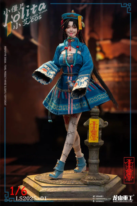 LongShanJinShu Olita Little Zombie Lolita Cosplay 1/6 Scale Action Figure Luxury Ver. LS2025-01-A www.HobbyGalaxy.com