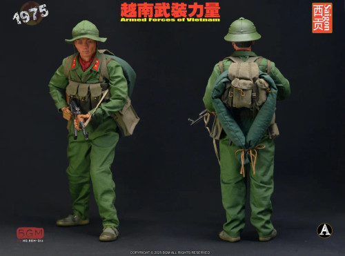 BGM Armed Forces of Vietnam Saigon 1975 Accessories Set A BGM-014A www.HobbyGalaxy.com