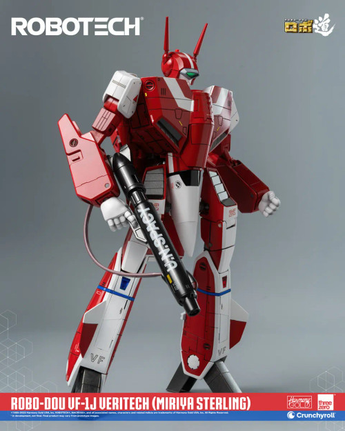 Threezero "Robotech" ROBO-DOU VF‐1J Veritech (Miriya Sterling) Action Figure www.HobbyGalaxy.com Threezero "Robotech" ROBO-DOU VF‐1J Veritech (Miriya Sterling) Action Figure www.HobbyGalaxy.com