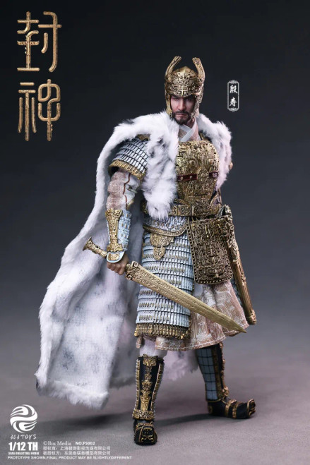303TOYS "Creation of the God: Kingdom of Storms" Yin Shou, King of Shang (War Horse Deluxe Edition) 1/12 Scale Action Figure Set NO.FS002B www.HobbyGalaxy.com 303TOYS "Creation of the God: Kingdom of Storms" Yin Shou, King of Shang (War Horse Deluxe Edition) 1/12 Scale Action Figure Set NO.FS002B www.HobbyGalaxy.com