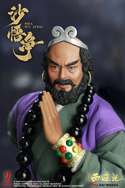 VeryCool Toys "Journey to the West" Sha Wujing 1/6 Scale Action Figure Official 1986 TV Version XYJ-001 www.HobbyGalaxy.com