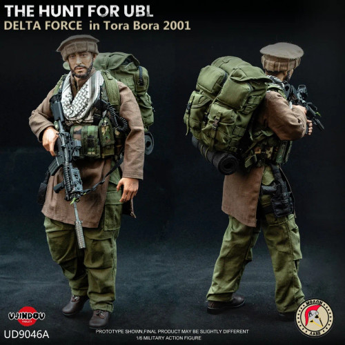 UJinDou Products - Hobby Galaxy