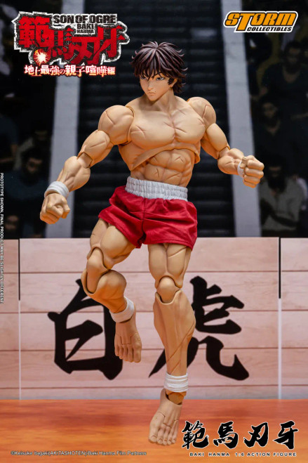 Storm Collectibles "Hanma Baki: Son of Ogre" Baki Hanma 1/6 Scale Action Figure www.HobbyGalaxy.com Storm Collectibles "Hanma Baki: Son of Ogre" Baki Hanma 1/6 Scale Action Figure www.HobbyGalaxy.com