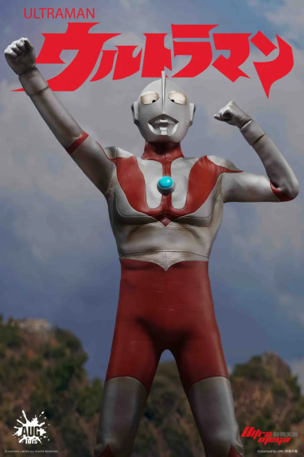Ultraman HobbyGalaxy.com
