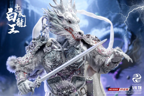 303TOYS Qin Shi Huang Ying Zheng Enjoyment Edition NO.QX001