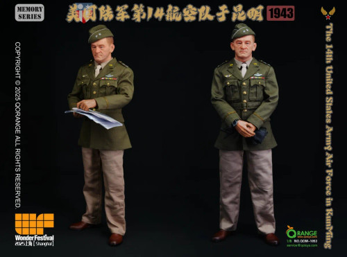 QOrange US 101st Airborne Division Hamburger Hill 1969