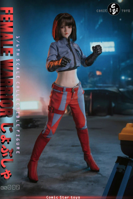 Comic Star Toys Sister Female Warrior - Blue 1/6 Scale Action Figure CS002 www.HobbyGalaxy.com Comic Star Toys Sister Female Warrior - Blue 1/6 Scale Action Figure CS002 www.HobbyGalaxy.com