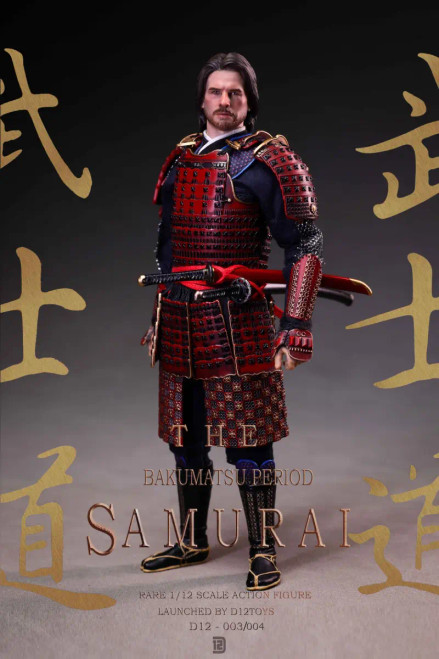 Yep Studio Bakumatsu The Last Swordmaster No.0011