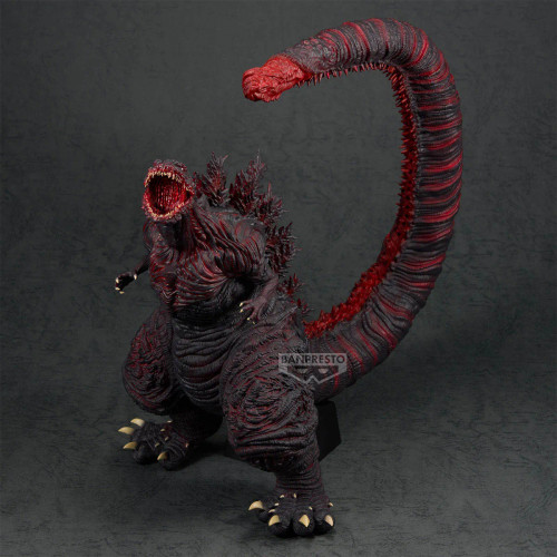 Bandai Spirits Banpresto Monster Roar Attack eXtra Large "Shin Godzilla" (2016) Godzilla 4th Form Figure www.HobbyGalaxy.com