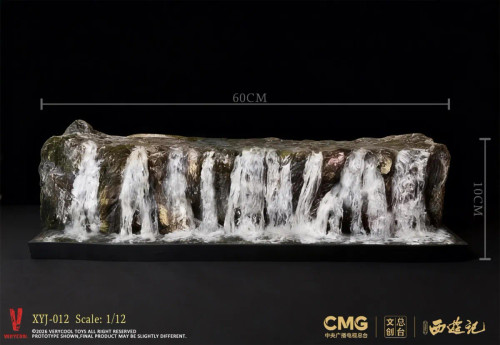 VeryCool Toys "Journey to the West" Master and Disciples (Set of Four) 1/12 Scale Action Figure Set Official 1986 TV Version XYJ-012 www.HobbyGalaxy.com