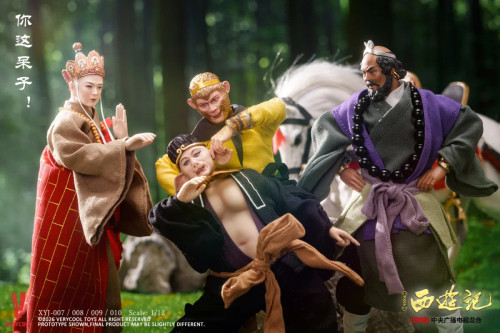 Popular Themes: - Journey to the West - Hobby Galaxy