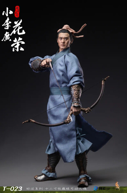 Twelve O'clock Water Margin - Hero Star "Little Li Guang" Hua Rong 1/6 Scale Action Figure T-023 www.HobbyGalaxy.com