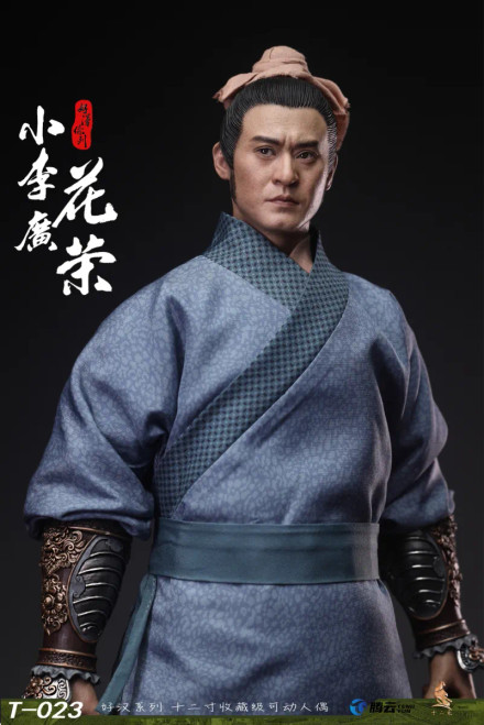 Twelve O'clock Water Margin - Hero Star "Little Li Guang" Hua Rong 1/6 Scale Action Figure T-023 www.HobbyGalaxy.com