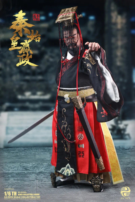 303TOYS First Emperor of China, Qin Shi Huang - Ying Zheng 1/6 Scale Action Figure Enjoyment Edition NO.QX001 www.HobbyGalaxy.com
