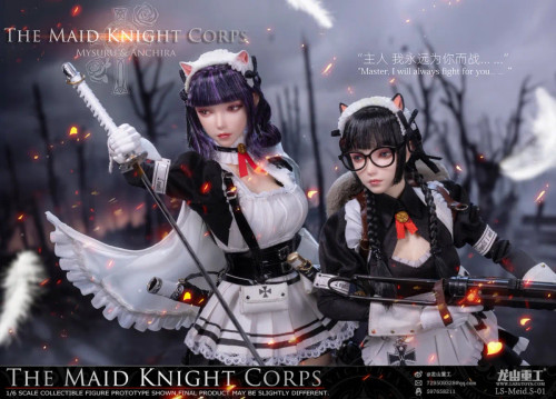LongShanJinShu THe Maid Knight Corps - Sniper Misu 1/6 Scale Action Figure LS-Meid.S-01A www.HobbyGalaxy.com