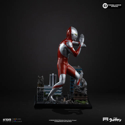 Iron Studios Ultraman Art Scale 1/10 Statue www.HobbyGalaxy.com