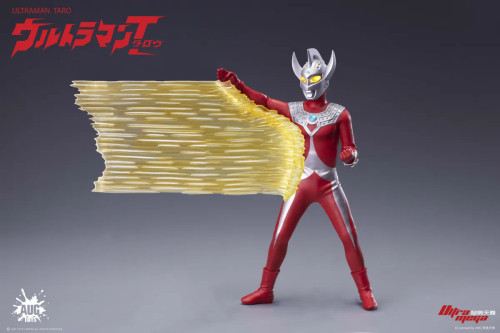Ultraman HobbyGalaxy.com