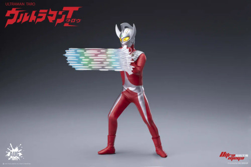 AUG TOYS Ultraman Taro 6" Fabric Costume Action Figure F6001 www.HobbyGalaxy.com