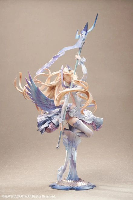 Hobby Sakura Absolute Whiteness - Magical Girl (Mahou Shoujo): Kotone Sasaki 1/7 Scale Figure www.HobbyGalaxy.com