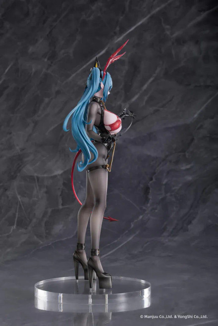 AniGame "Azur Lane" Regensburg The Dark Dragon's Dungeon Ver. 1/6 Scale Figure www.HobbyGalaxy.com