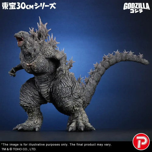 GODZILLA トップユニット X‑Plus Godzilla 2003 Sakai Yuji 30cm HobbyGalaxy