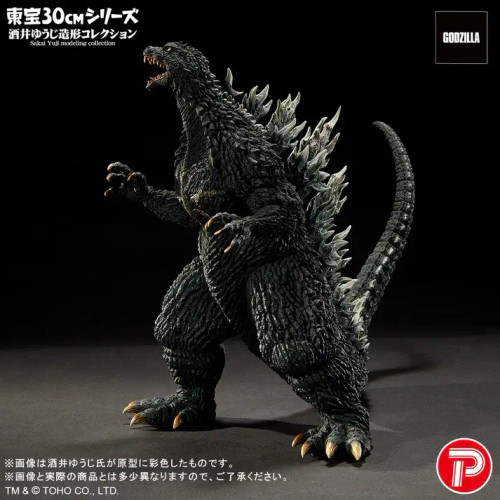 Shop the X‑Plus TOHO 30cm Series Sakai Yuji Modeling Collection Godzilla (2003) Figure at HobbyGalaxy.com  — a premium, screen‑accurate collectible featuring Sakai Yuji’s masterful sculpting and the fierce presence of the 2003 Godzilla design.