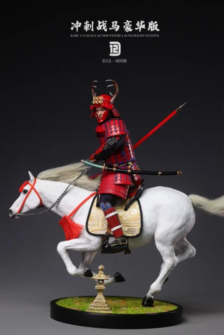 Shop the D12TOYS “Greatest Warrior of Japan” Sanada Yukimura 1/12 Scale Action Figure (Deluxe Edition D12005B) at HobbyGalaxy.com  — a highly detailed samurai collectible featuring authentic armor, premium articulation, and impressive display presence.