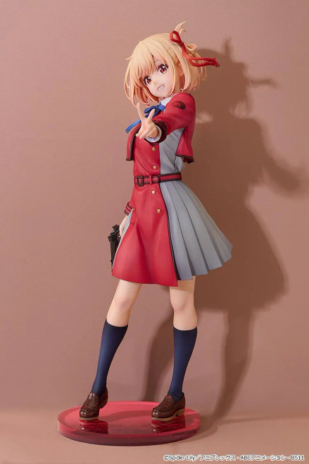 Shop the Good Smile Company “Lycoris Recoil” Chisato Nishikigi: Key Visual Ver. 1/6 Scale Figure at HobbyGalaxy.com  — a beautifully crafted collectible featuring elegant sculpting, vibrant colors, and the iconic key visual pose of Chisato.
