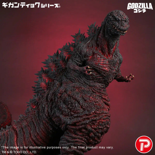Shop the X‑Plus Gigantic Series “Shin Godzilla” Godzilla (2016) 4th Form 10th Anniversary Ver. at HobbyGalaxy.com  — a massive, premium collectible celebrating a decade of Shin Godzilla with striking detail, imposing scale, and iconic 4th Form design.