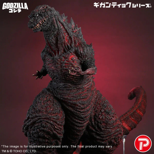 Shop the X‑Plus Gigantic Series “Shin Godzilla” Godzilla (2016) 4th Form 10th Anniversary Ver. at HobbyGalaxy.com  — a massive, premium collectible celebrating a decade of Shin Godzilla with striking detail, imposing scale, and iconic 4th Form design.