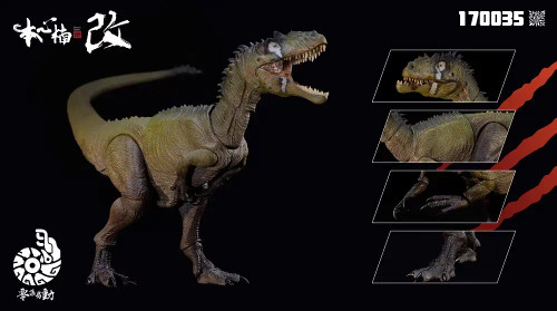Shop the Nanmu Studio Smart Series Allosaurus “Crooked‑mouth Guy” Super Articulated Action Figure (170035) at HobbyGalaxy.com  — a highly poseable, realistic dinosaur collectible featuring detailed sculpting, premium paintwork, and extensive articulation for dynamic display.
