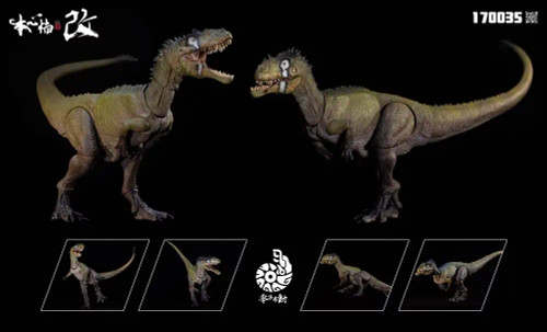 Nanmu Studio Smart Series - Allosaurus "Blade" Super Articulated Action Figure 170042