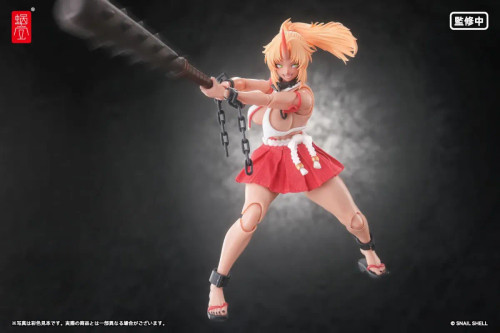 Pre-order the Snail Shell RPGEX-08 Oni Miko Second Daughter Momiji 1/12 Scale Action Figure at HobbyGalaxy.com. Secure your collectible today!